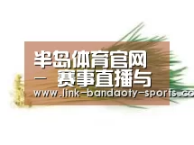 产品名称二