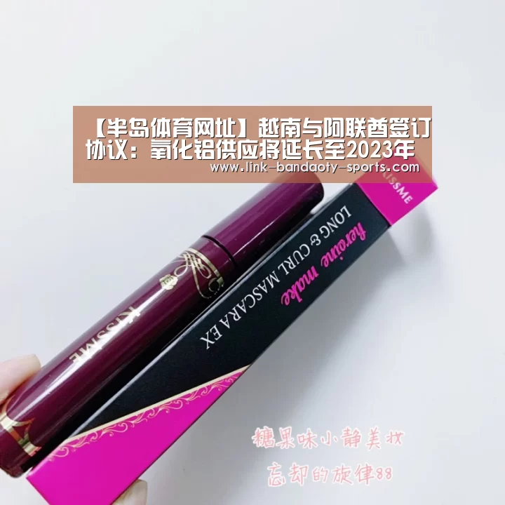 半岛体育网址