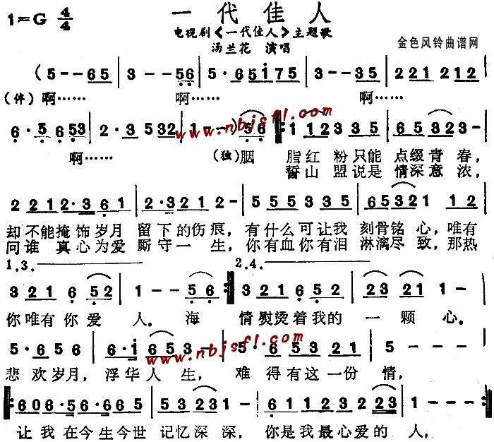 半岛体育官网
