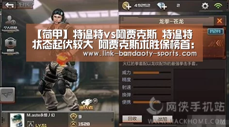 半岛体育网址
