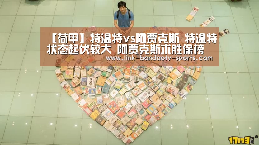 半岛体育下载