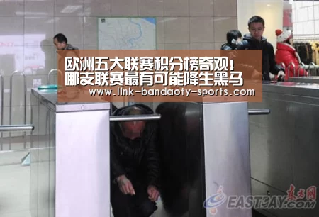 半岛体育网址